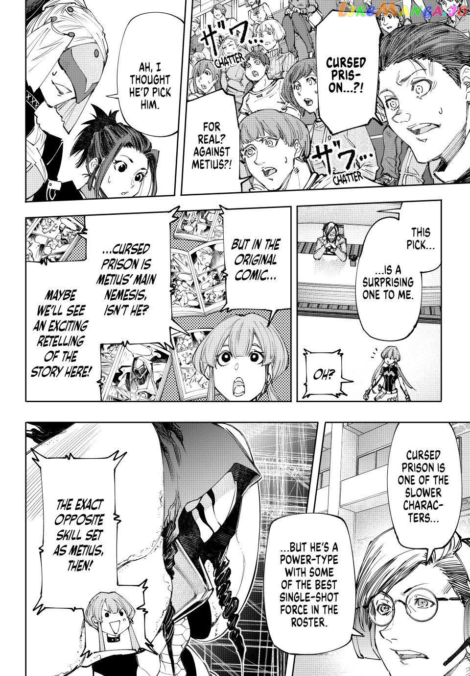 Read Shangri La Frontier Kusoge Hunter Kamige ni Idoman to su EN Manga Online