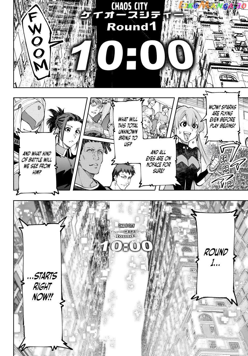 Read Shangri La Frontier Kusoge Hunter Kamige ni Idoman to su EN Manga Online