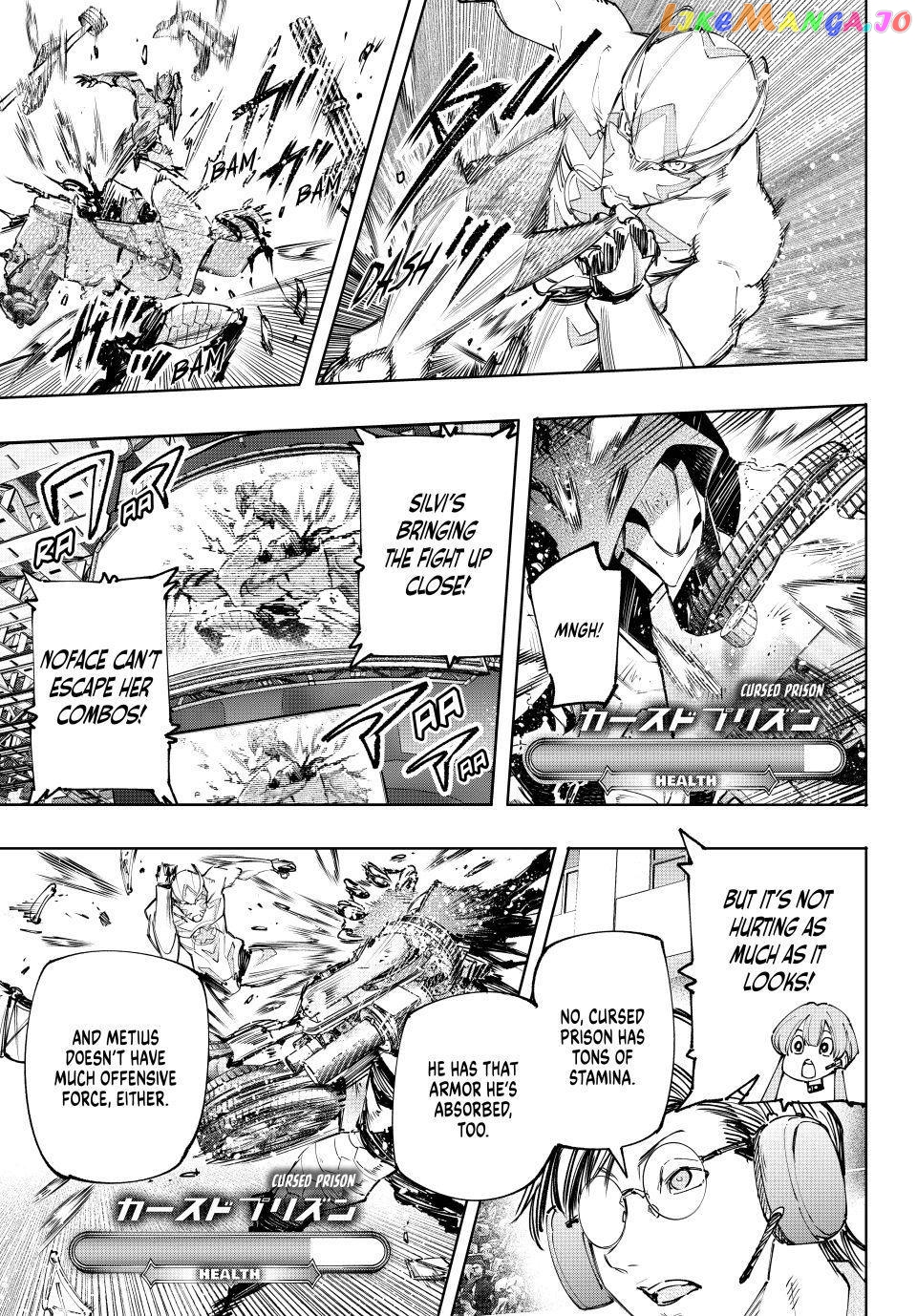 Read Shangri La Frontier Kusoge Hunter Kamige ni Idoman to su EN Manga Online
