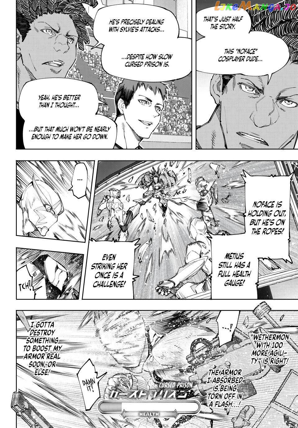 Read Shangri La Frontier Kusoge Hunter Kamige ni Idoman to su EN Manga Online
