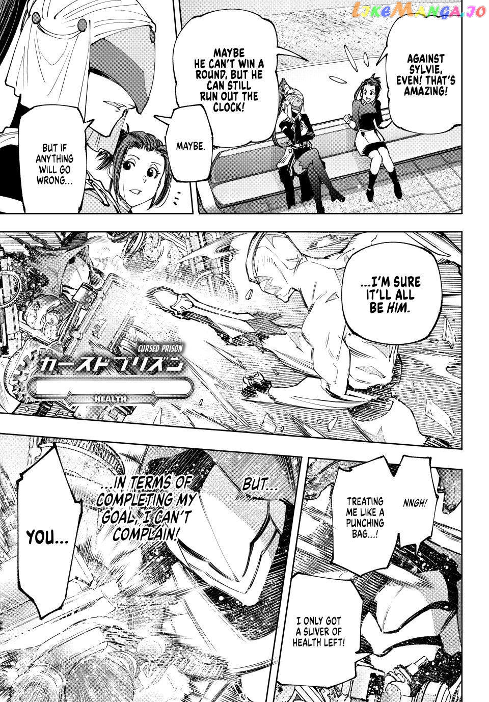 Read Shangri La Frontier Kusoge Hunter Kamige ni Idoman to su EN Manga Online