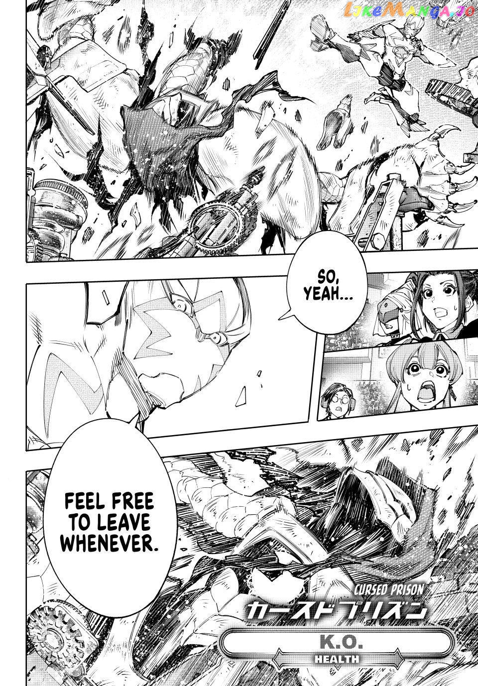 Read Shangri La Frontier Kusoge Hunter Kamige ni Idoman to su EN Manga Online
