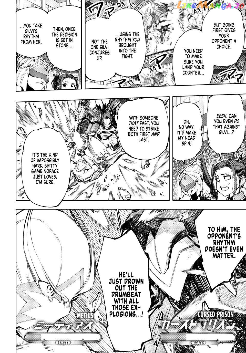 Read Shangri La Frontier Kusoge Hunter Kamige ni Idoman to su EN Manga Online