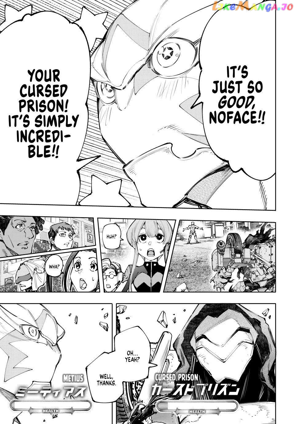 Read Shangri La Frontier Kusoge Hunter Kamige ni Idoman to su EN Manga Online