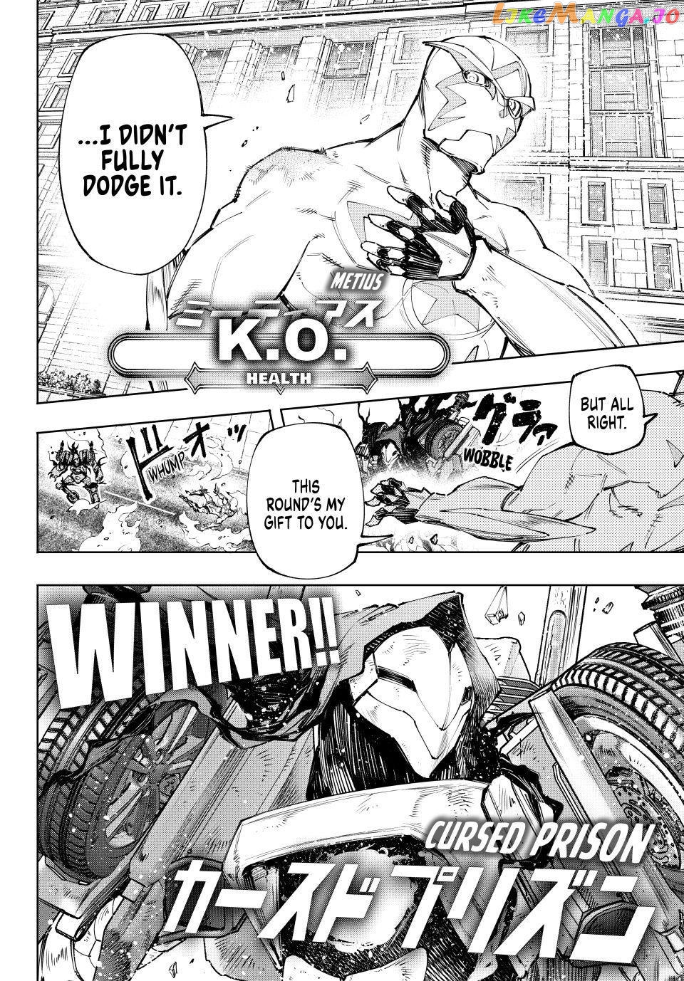 Read Shangri La Frontier Kusoge Hunter Kamige ni Idoman to su EN Manga Online