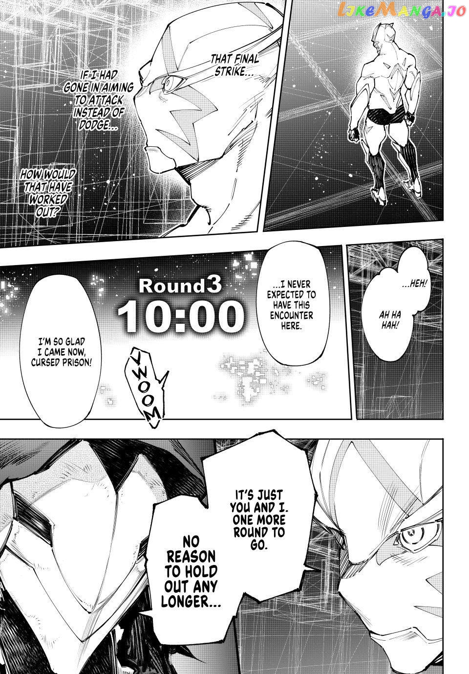 Read Shangri La Frontier Kusoge Hunter Kamige ni Idoman to su EN Manga Online