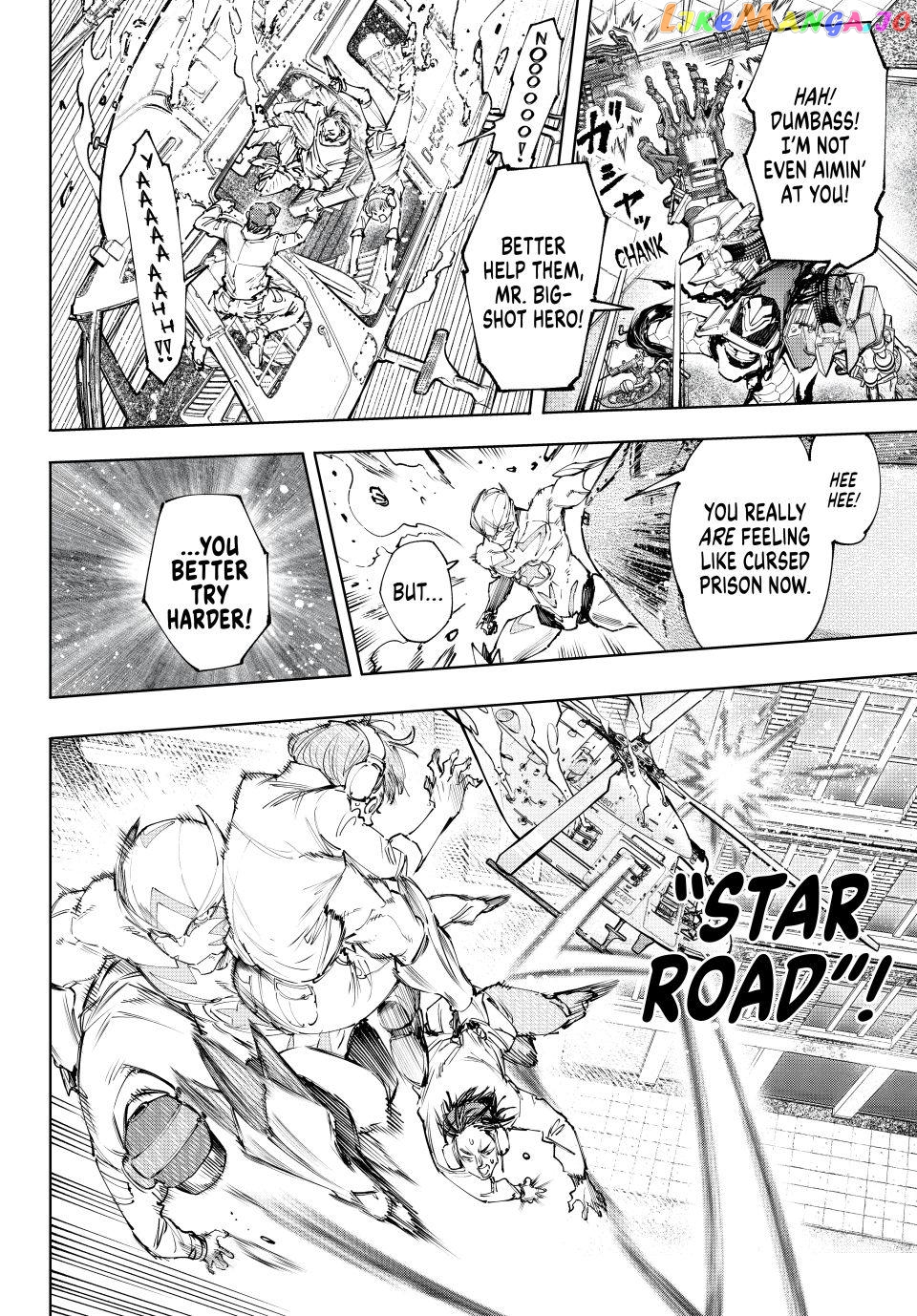Read Shangri La Frontier Kusoge Hunter Kamige ni Idoman to su EN Manga Online