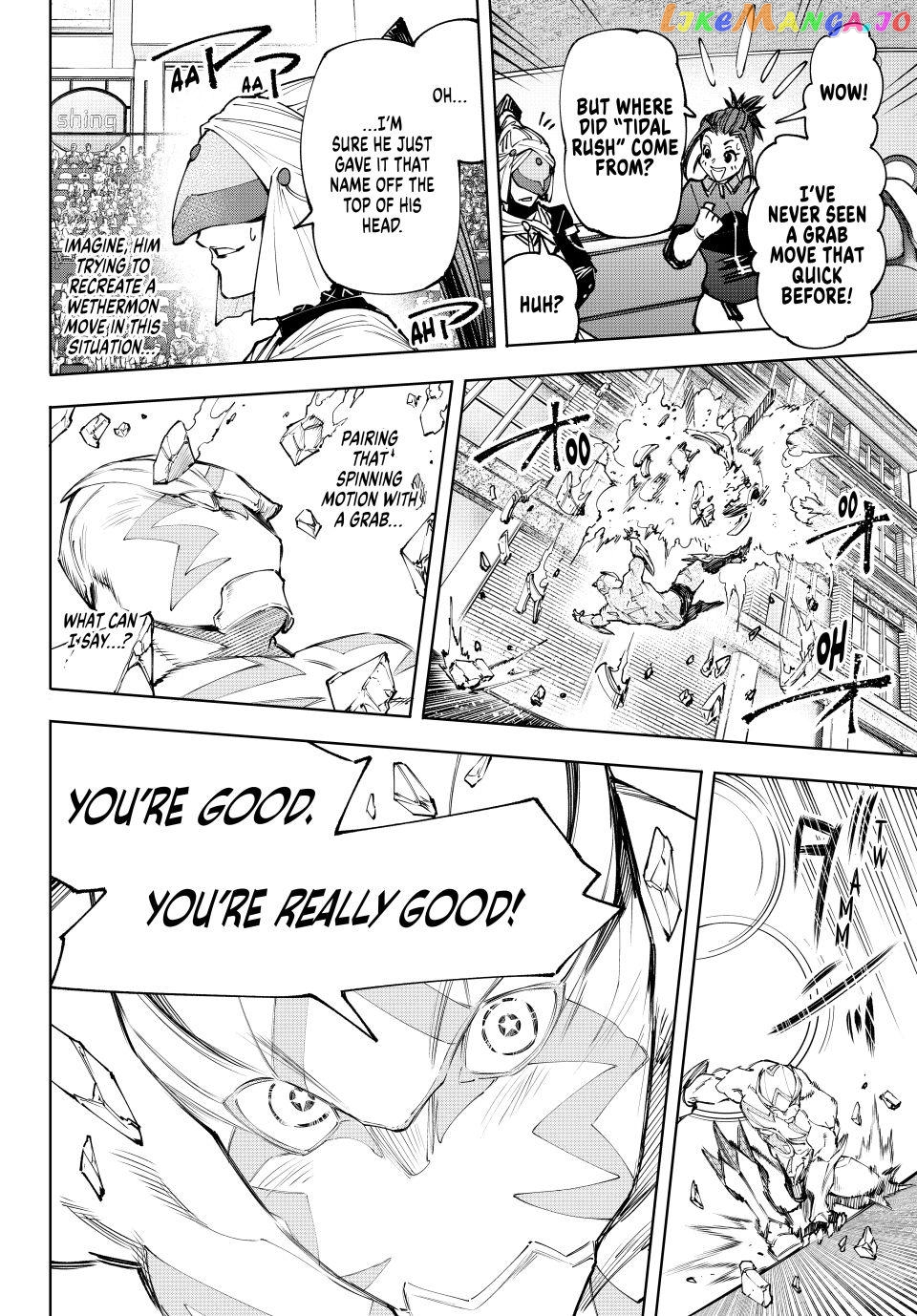 Read Shangri La Frontier Kusoge Hunter Kamige ni Idoman to su EN Manga Online