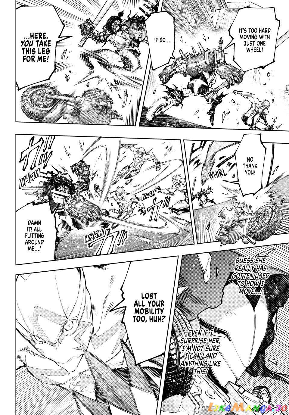 Read Shangri La Frontier Kusoge Hunter Kamige ni Idoman to su EN Manga Online