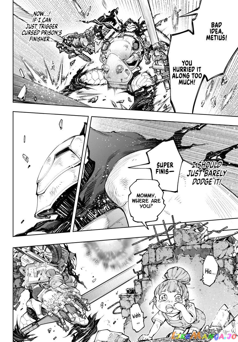 Read Shangri La Frontier Kusoge Hunter Kamige ni Idoman to su EN Manga Online