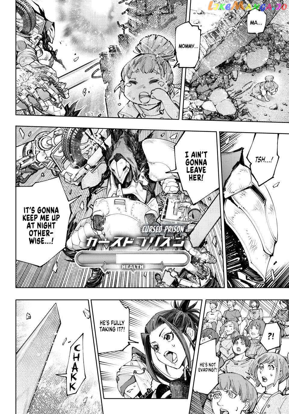 Read Shangri La Frontier Kusoge Hunter Kamige ni Idoman to su EN Manga Online