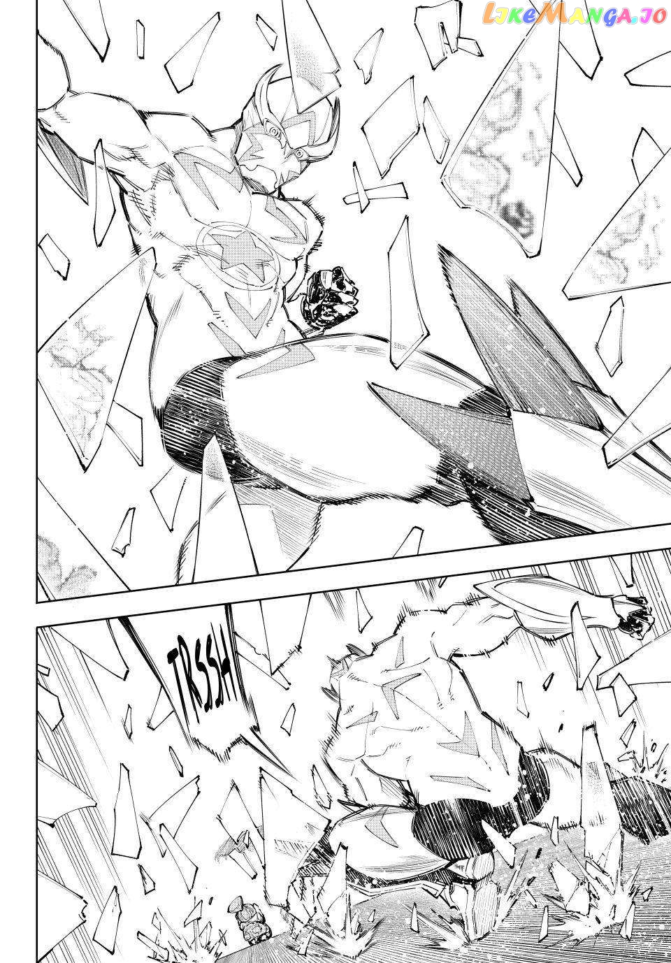 Read Shangri La Frontier Kusoge Hunter Kamige ni Idoman to su EN Manga Online