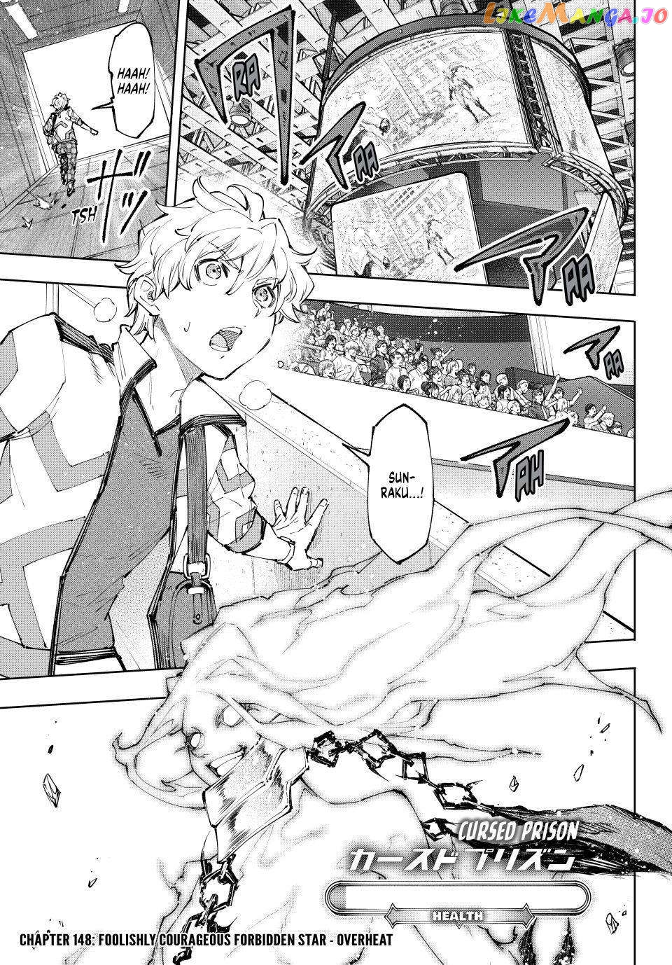 Read Shangri La Frontier Kusoge Hunter Kamige ni Idoman to su EN Manga Online