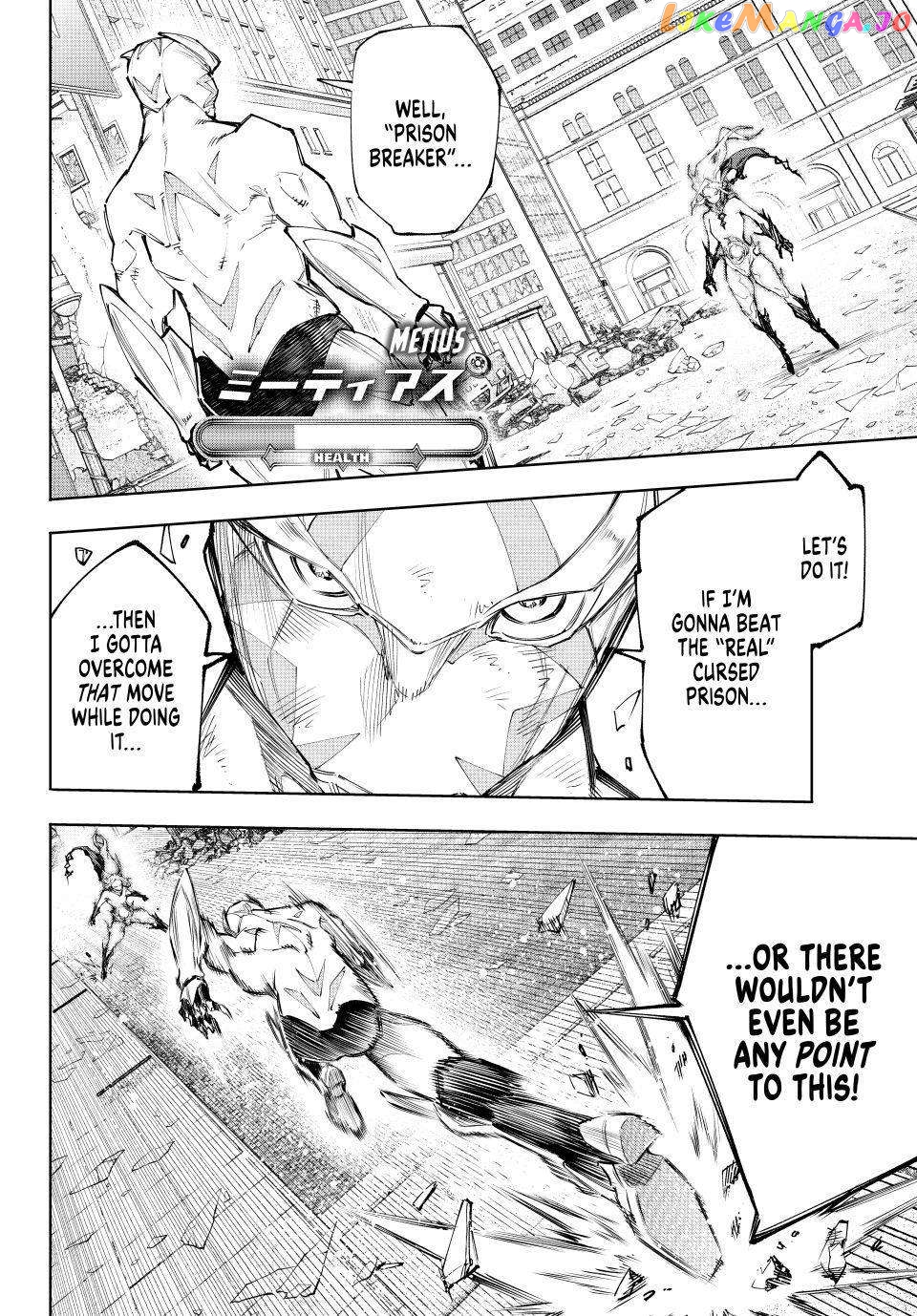 Read Shangri La Frontier Kusoge Hunter Kamige ni Idoman to su EN Manga Online