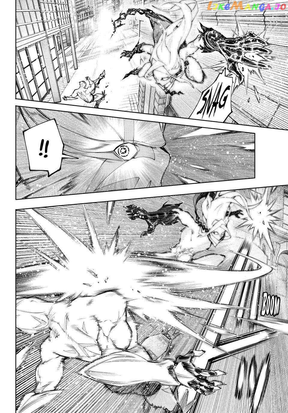 Read Shangri La Frontier Kusoge Hunter Kamige ni Idoman to su EN Manga Online