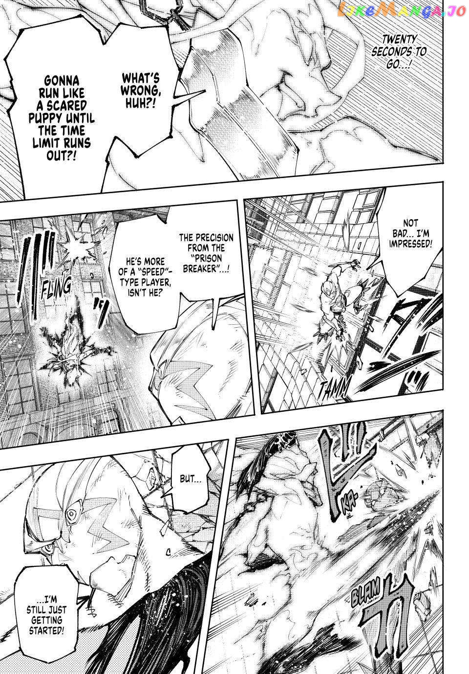 Read Shangri La Frontier Kusoge Hunter Kamige ni Idoman to su EN Manga Online