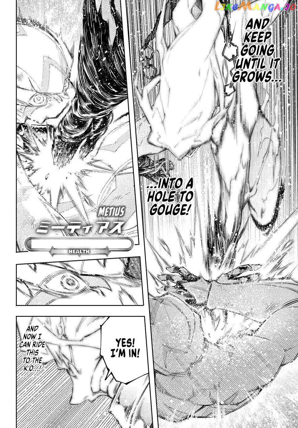 Read Shangri La Frontier Kusoge Hunter Kamige ni Idoman to su EN Manga Online