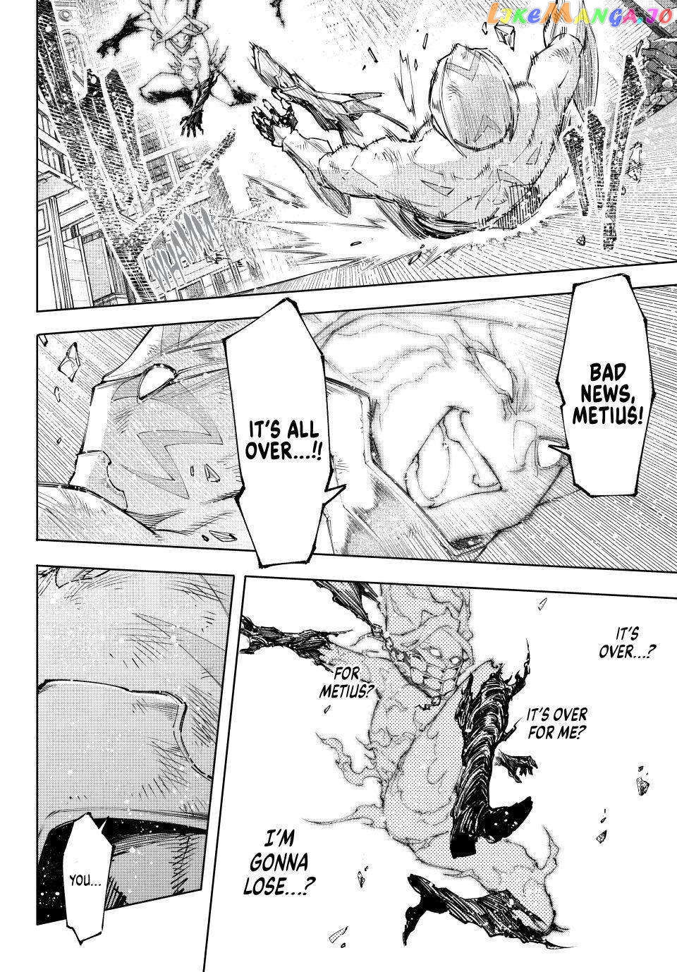Read Shangri La Frontier Kusoge Hunter Kamige ni Idoman to su EN Manga Online