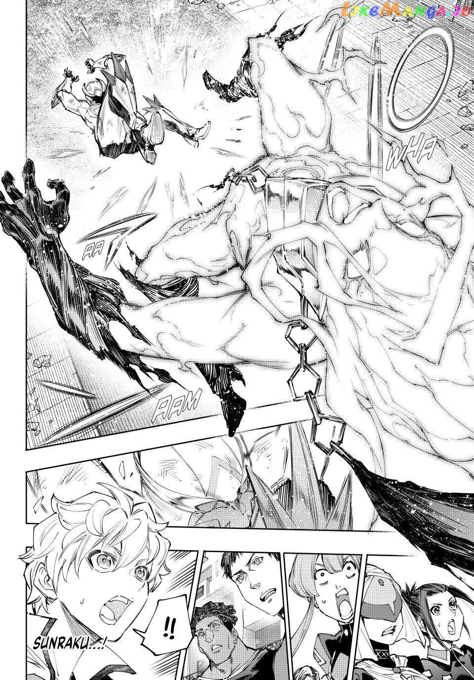 Read Shangri La Frontier Kusoge Hunter Kamige ni Idoman to su EN Manga Online