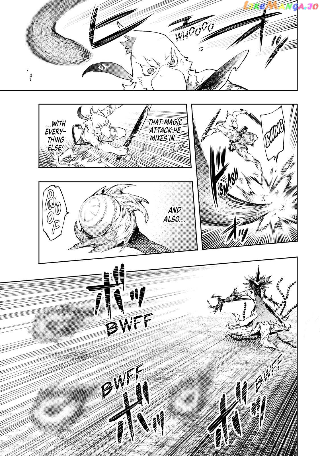 Read Shangri La Frontier Kusoge Hunter Kamige ni Idoman to su EN Manga Online