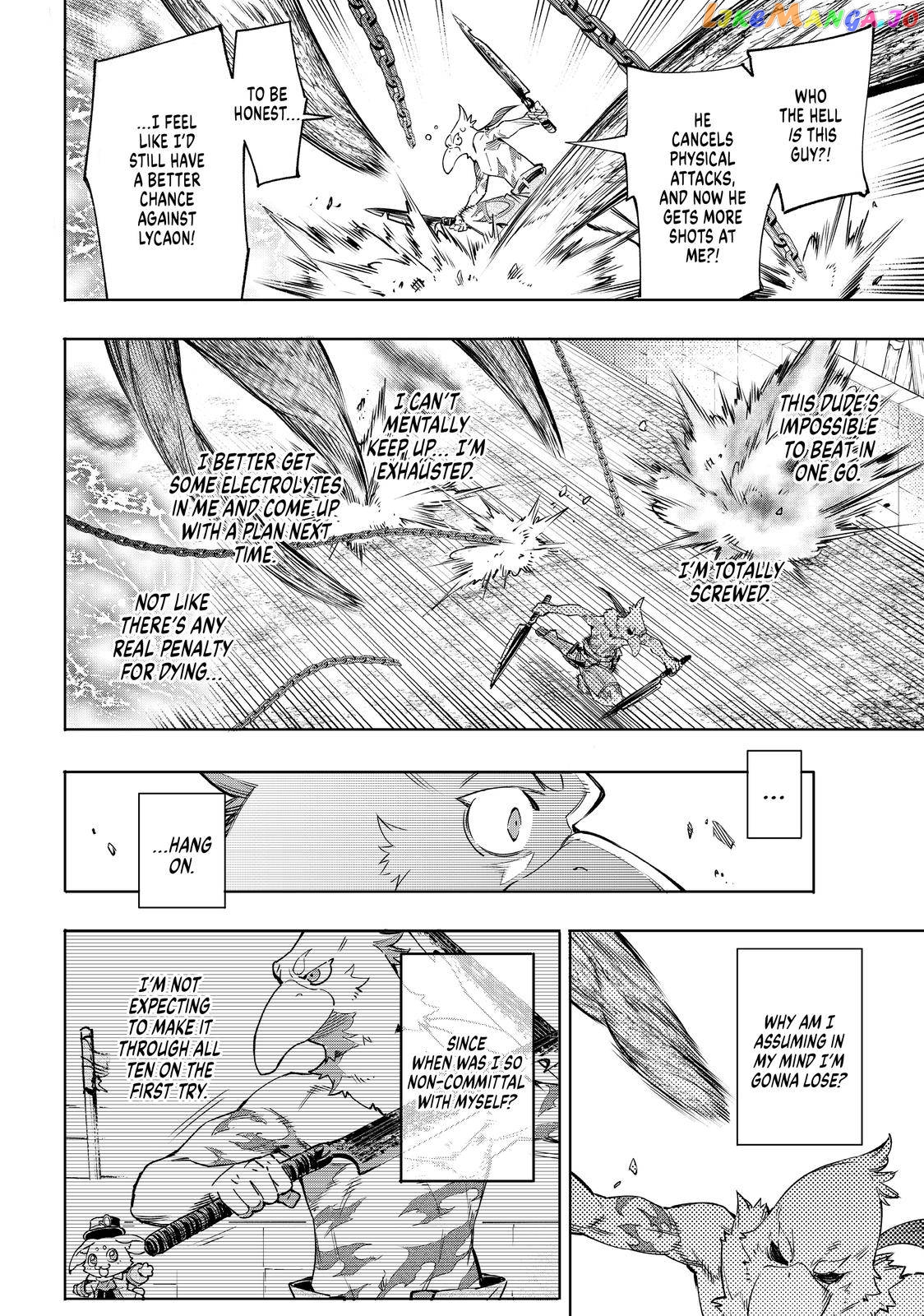 Read Shangri La Frontier Kusoge Hunter Kamige ni Idoman to su EN Manga Online