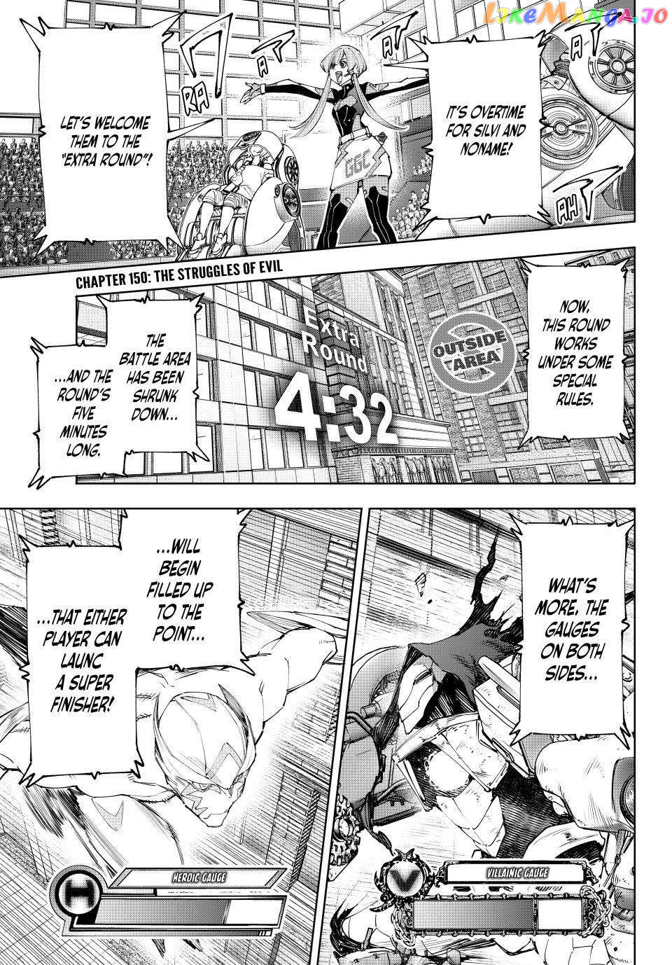 Read Shangri La Frontier Kusoge Hunter Kamige ni Idoman to su EN Manga Online