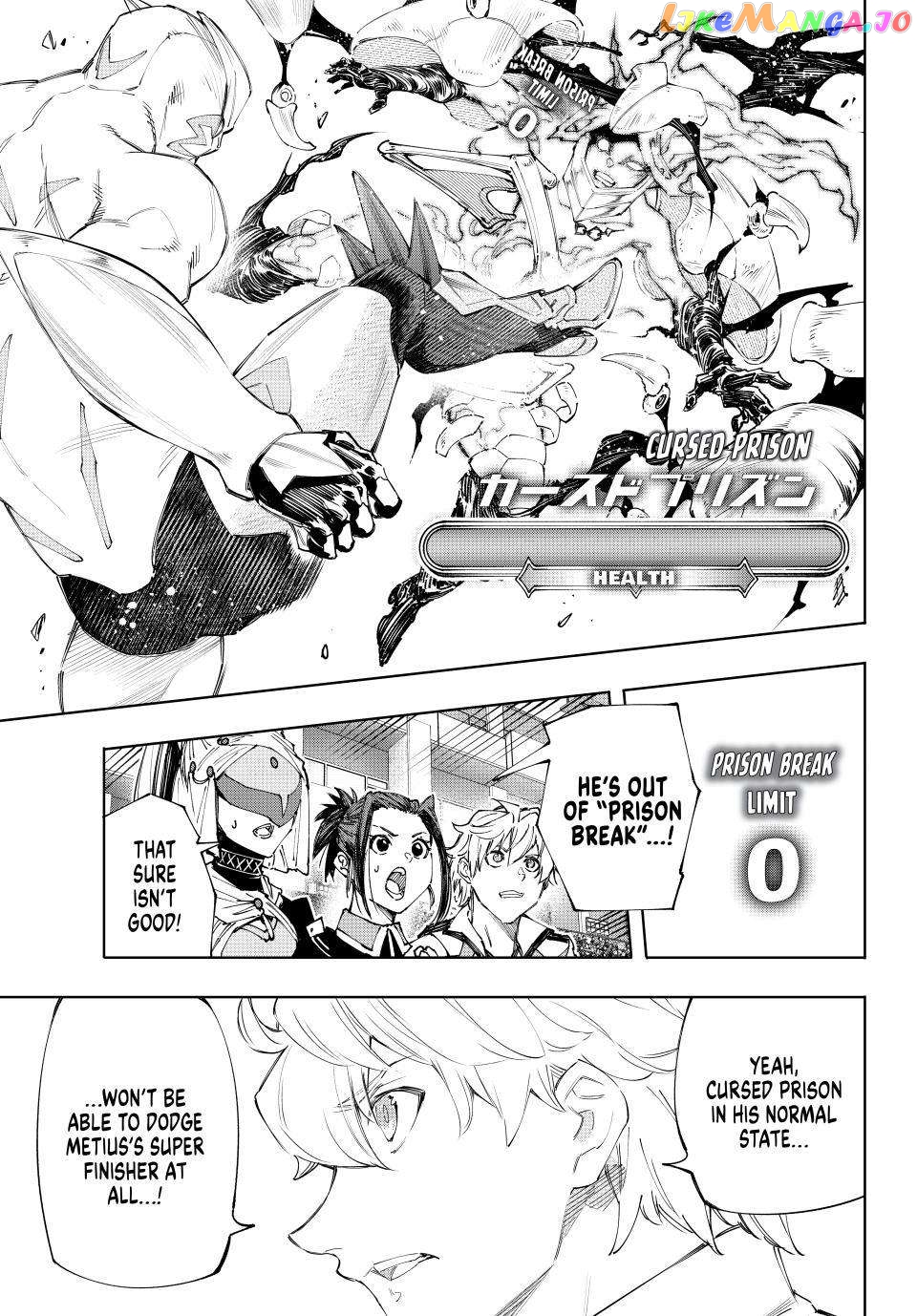 Read Shangri La Frontier Kusoge Hunter Kamige ni Idoman to su EN Manga Online