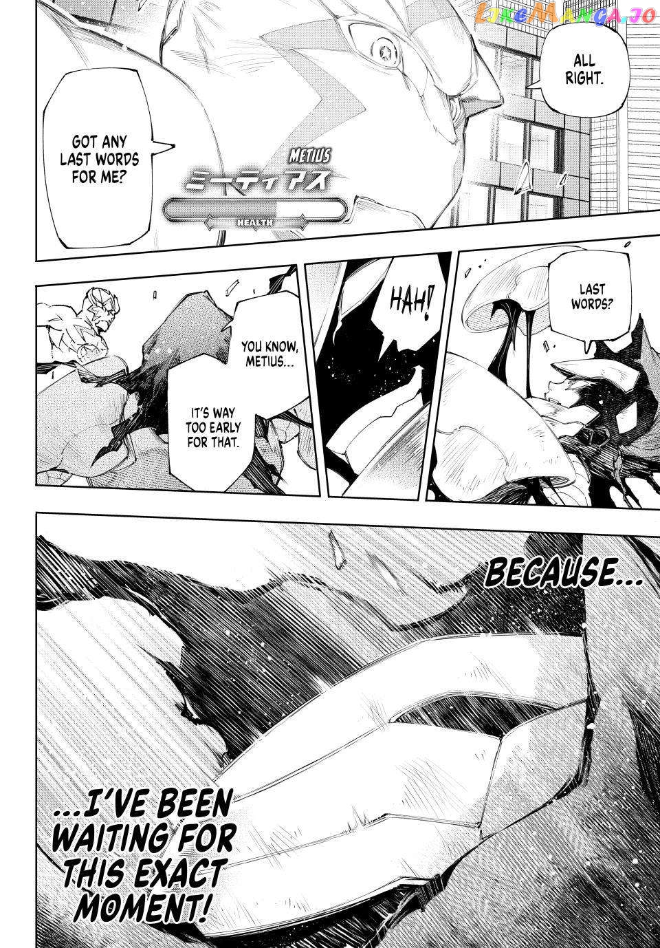 Read Shangri La Frontier Kusoge Hunter Kamige ni Idoman to su EN Manga Online