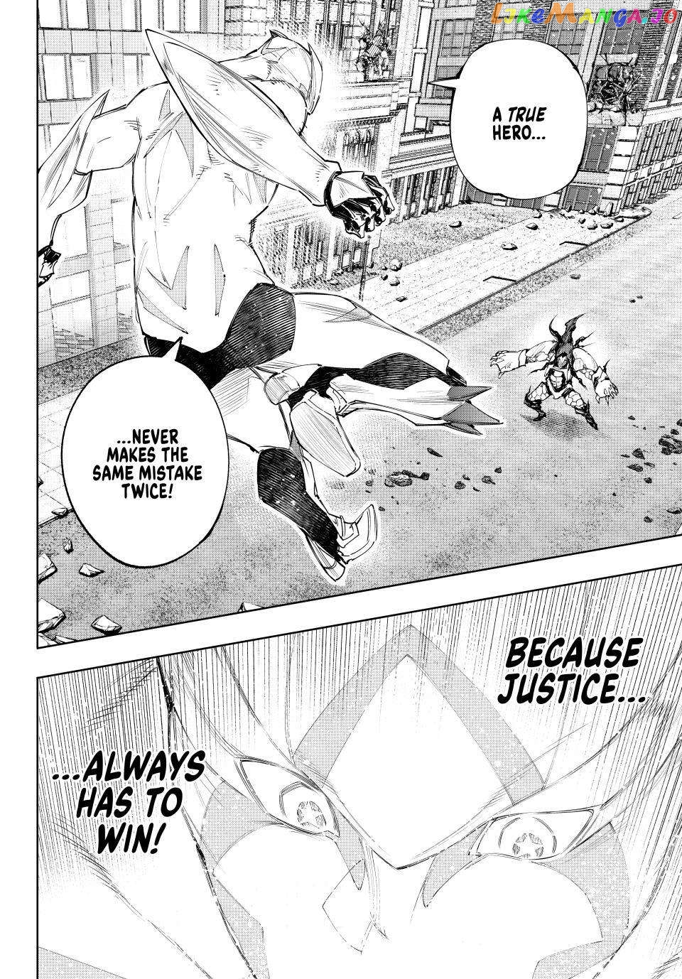 Read Shangri La Frontier Kusoge Hunter Kamige ni Idoman to su EN Manga Online
