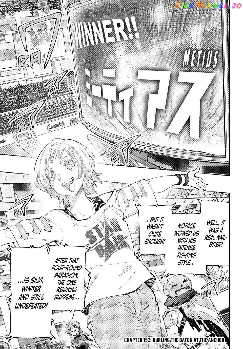 Read Shangri La Frontier Kusoge Hunter Kamige ni Idoman to su EN Manga Online