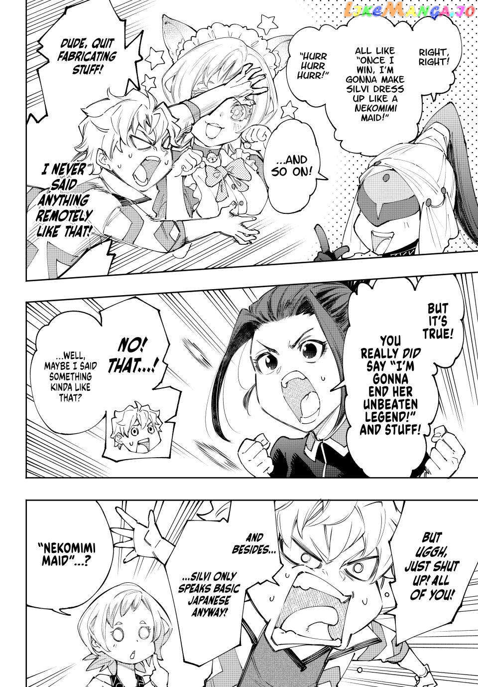 Read Shangri La Frontier Kusoge Hunter Kamige ni Idoman to su EN Manga Online