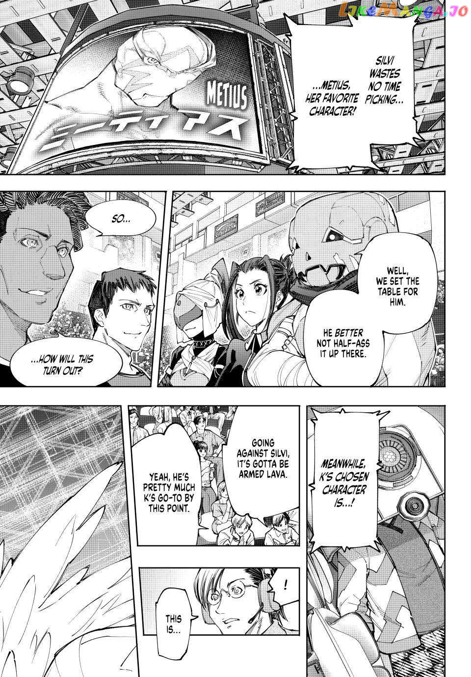 Read Shangri La Frontier Kusoge Hunter Kamige ni Idoman to su EN Manga Online