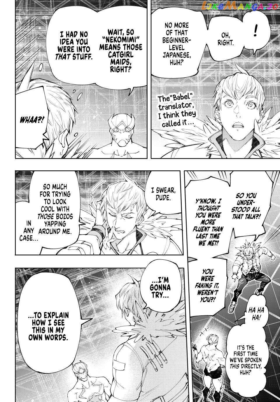 Read Shangri La Frontier Kusoge Hunter Kamige ni Idoman to su EN Manga Online
