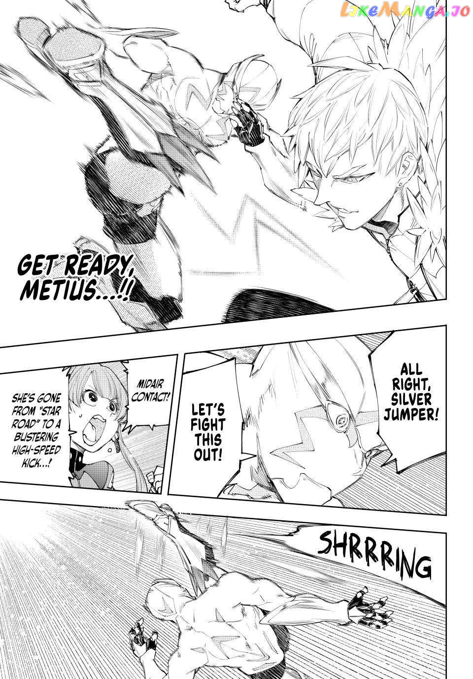 Read Shangri La Frontier Kusoge Hunter Kamige ni Idoman to su EN Manga Online