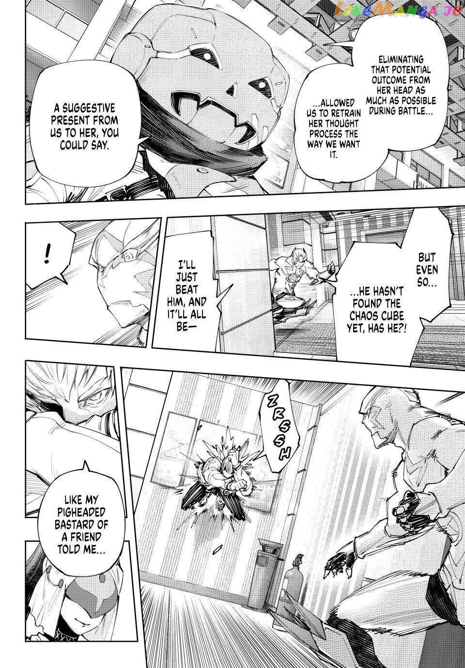 Read Shangri La Frontier Kusoge Hunter Kamige ni Idoman to su EN Manga Online