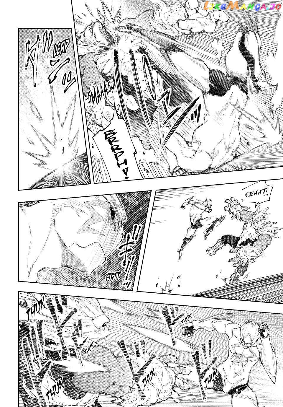 Read Shangri La Frontier Kusoge Hunter Kamige ni Idoman to su EN Manga Online