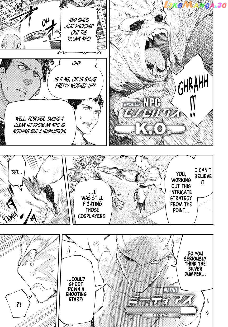 Read Shangri La Frontier Kusoge Hunter Kamige ni Idoman to su EN Manga Online
