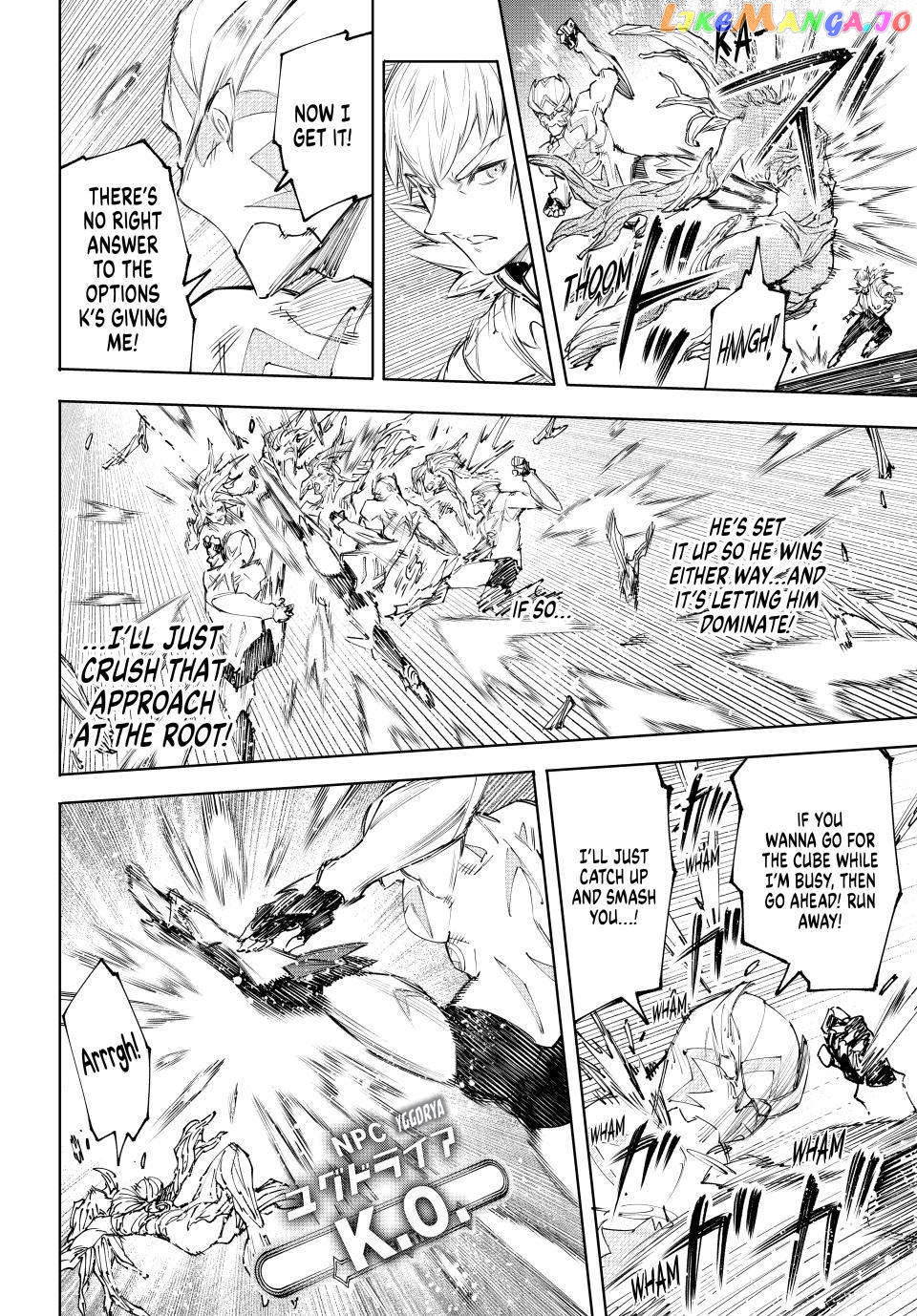 Read Shangri La Frontier Kusoge Hunter Kamige ni Idoman to su EN Manga Online