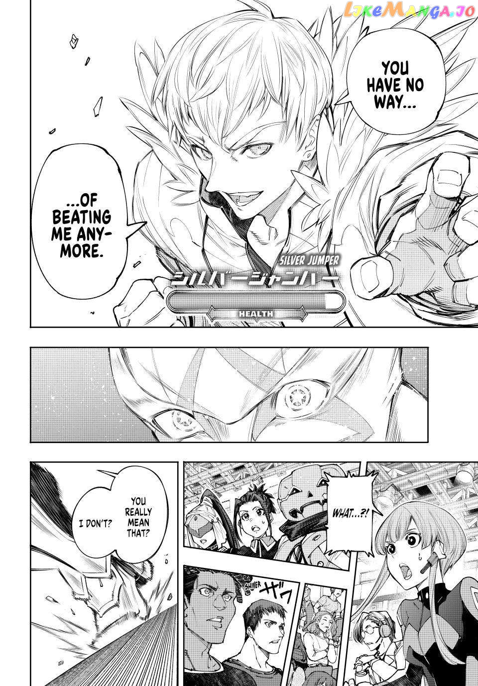 Read Shangri La Frontier Kusoge Hunter Kamige ni Idoman to su EN Manga Online