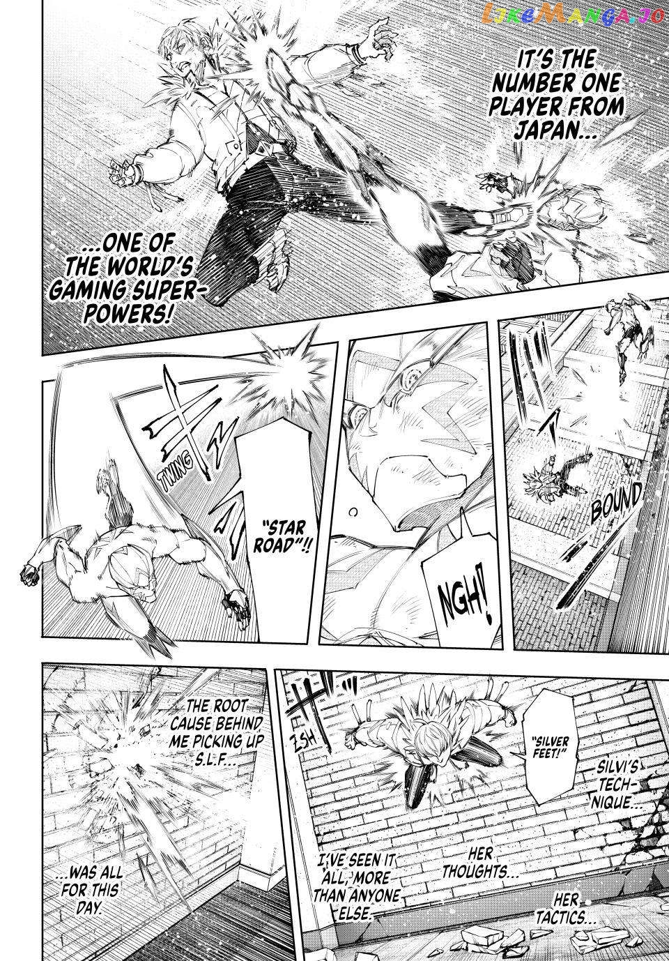 Read Shangri La Frontier Kusoge Hunter Kamige ni Idoman to su EN Manga Online