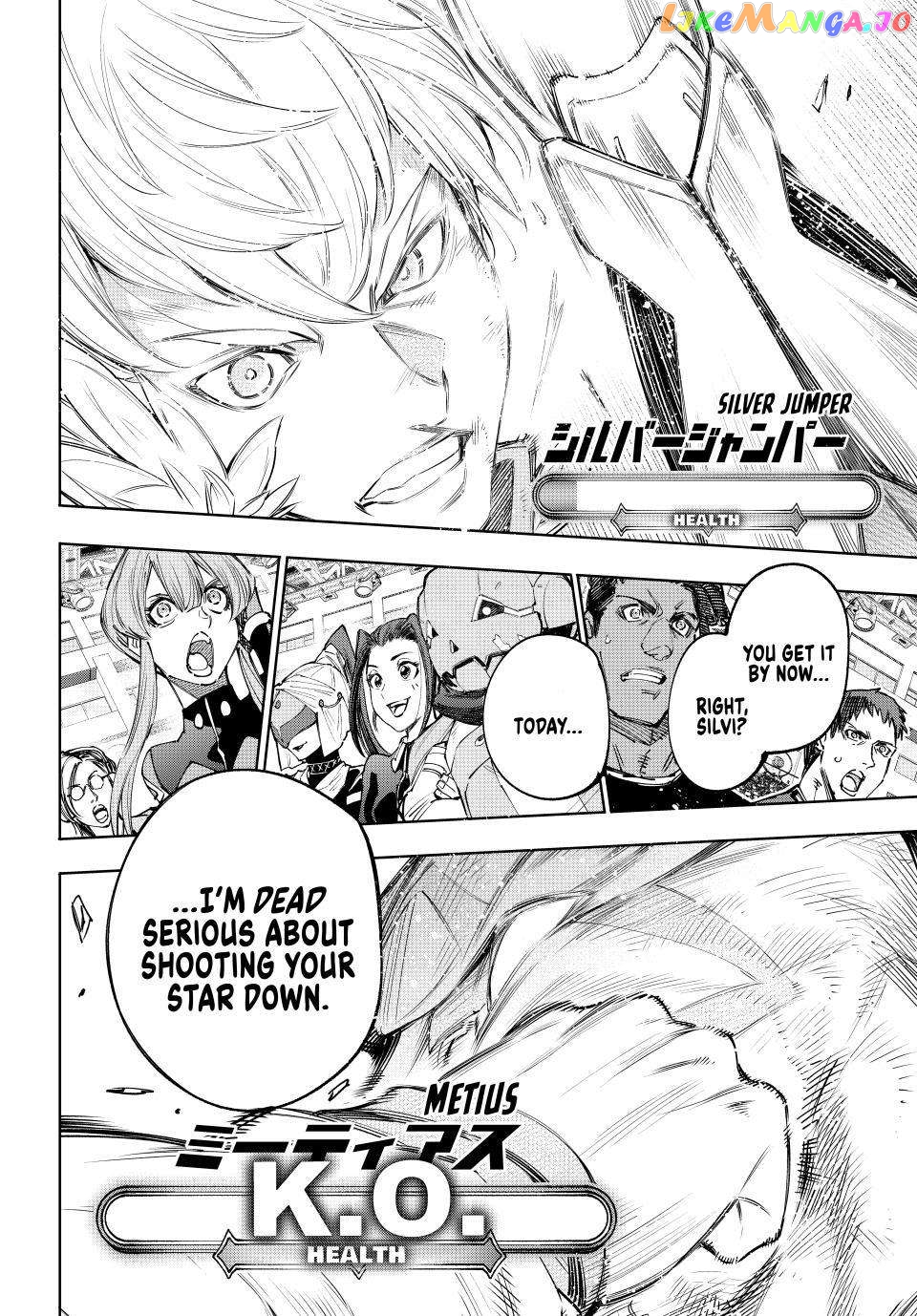 Read Shangri La Frontier Kusoge Hunter Kamige ni Idoman to su EN Manga Online