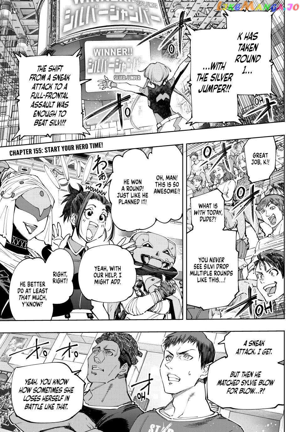Read Shangri La Frontier Kusoge Hunter Kamige ni Idoman to su EN Manga Online