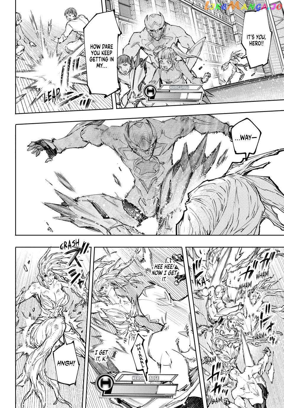 Read Shangri La Frontier Kusoge Hunter Kamige ni Idoman to su EN Manga Online