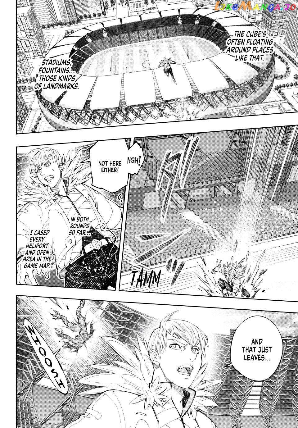 Read Shangri La Frontier Kusoge Hunter Kamige ni Idoman to su EN Manga Online