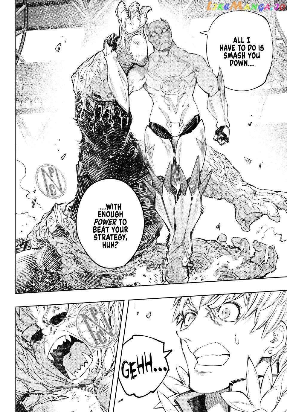 Read Shangri La Frontier Kusoge Hunter Kamige ni Idoman to su EN Manga Online