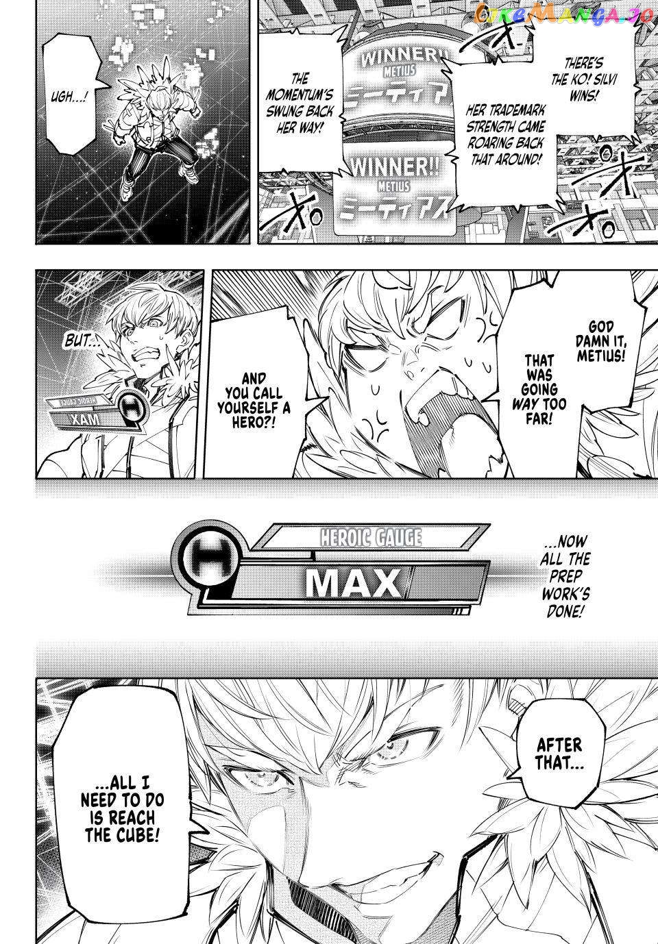 Read Shangri La Frontier Kusoge Hunter Kamige ni Idoman to su EN Manga Online