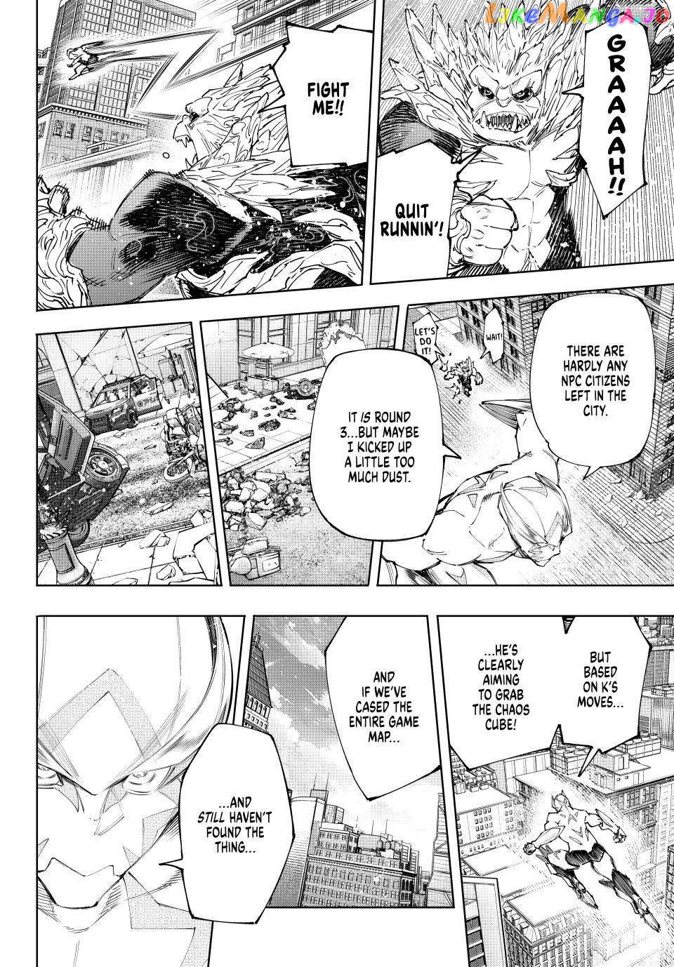 Read Shangri La Frontier Kusoge Hunter Kamige ni Idoman to su EN Manga Online