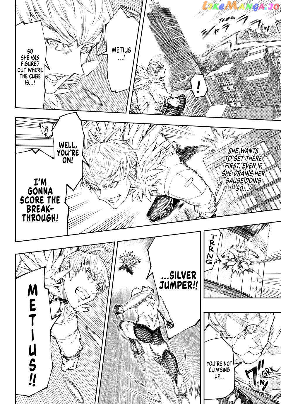 Read Shangri La Frontier Kusoge Hunter Kamige ni Idoman to su EN Manga Online