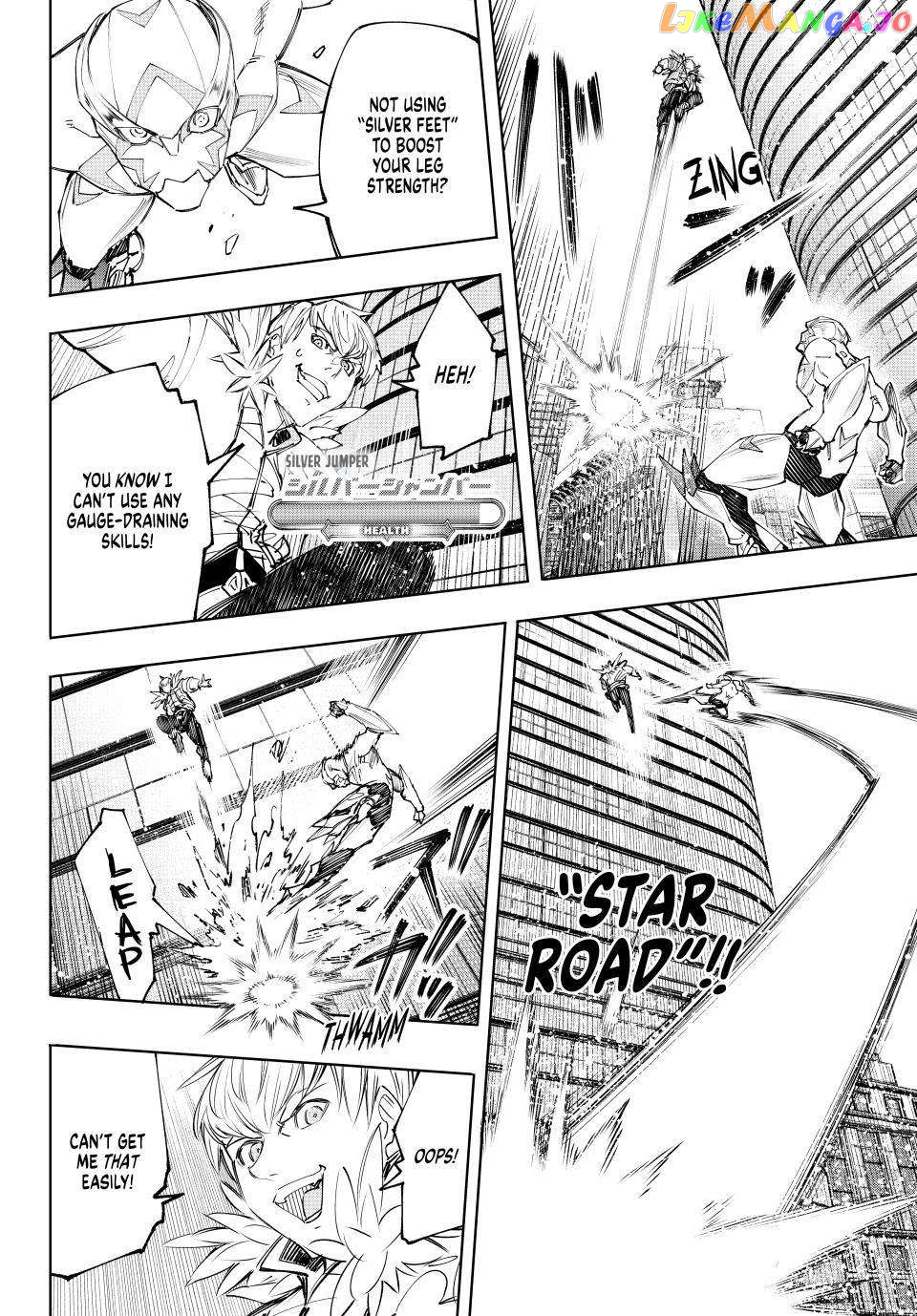 Read Shangri La Frontier Kusoge Hunter Kamige ni Idoman to su EN Manga Online