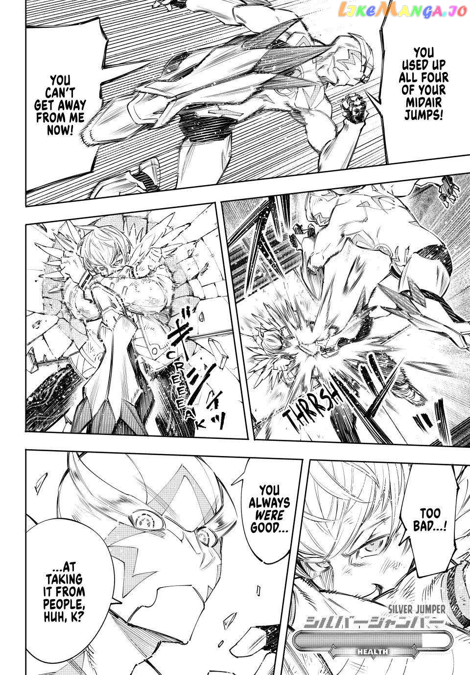 Read Shangri La Frontier Kusoge Hunter Kamige ni Idoman to su EN Manga Online